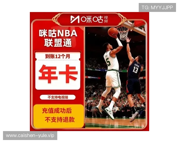 云顶集团娱乐移动端体验优化：多设备无缝切换确保玩家随时随地畅享精彩游戏内容