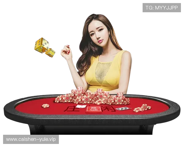 亚星娱乐登录娱乐平台丰富的游戏资源，满足不同玩家的娱乐偏好与挑战欲望