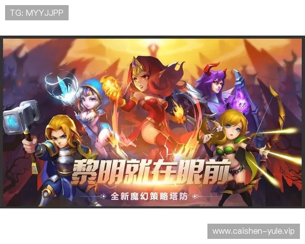 必威官网娱乐热门游戏推荐与玩法攻略满足不同玩家的多样化需求